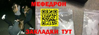 дмт Берёзовский