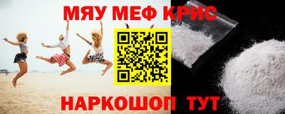 кокаин премиум Беслан