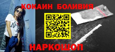 дмт Берёзовский