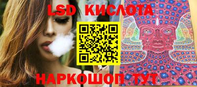кокаин премиум Беслан