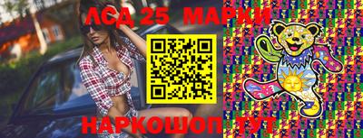 дмт Берёзовский