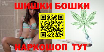 кокаин Бузулук