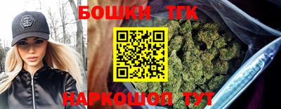 дмт Берёзовский