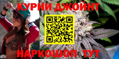соль ск Бийск