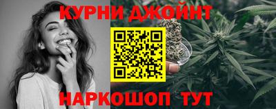 дмт Бугуруслан