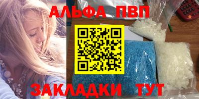дмт Берёзовский