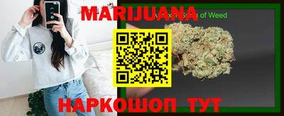 дмт Берёзовский