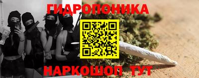 кокаин премиум Беслан