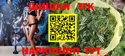 кокаин премиум Беслан