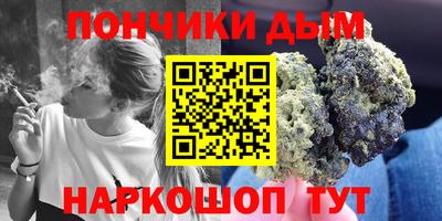 дмт Бугуруслан