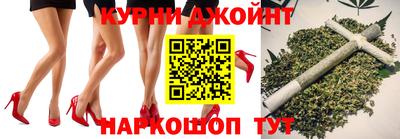 дмт Берёзовский