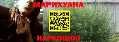 дмт Бугуруслан