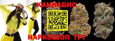 кокаин Бузулук
