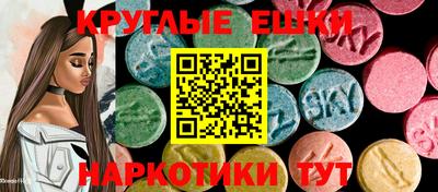 кокаин премиум Беслан