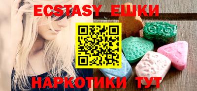 кокаин премиум Беслан