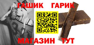 кокаин Бузулук