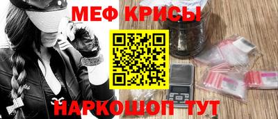дмт Берёзовский