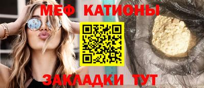 дмт Берёзовский