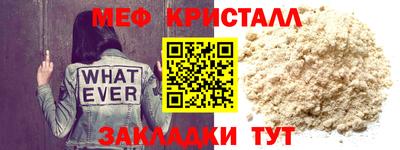 кокаин премиум Беслан