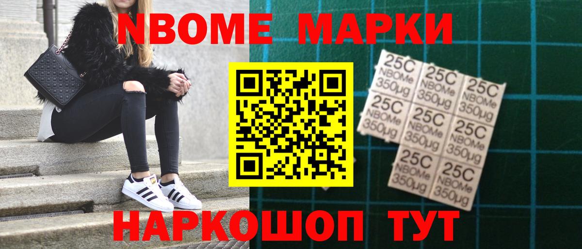 Лсд 25 экстази ecstasy Выкса