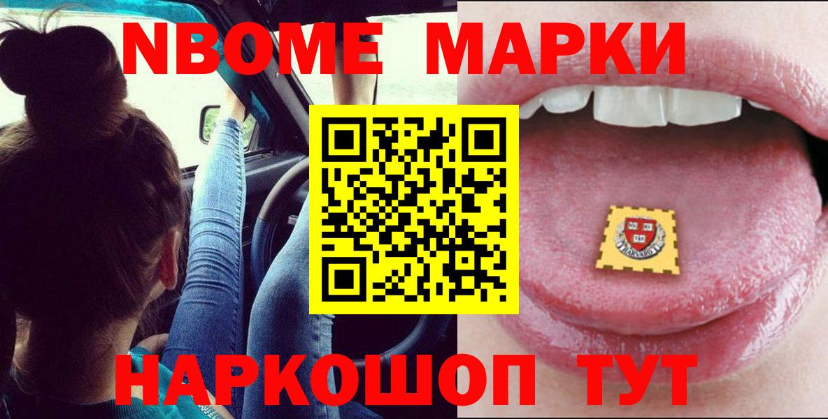 LSD-25 экстази ecstasy  Вход с VPN  Выкса 